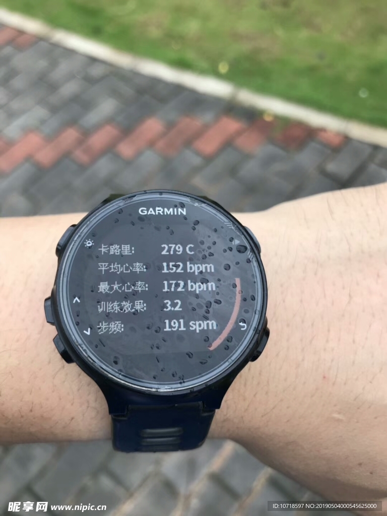 运动腕表