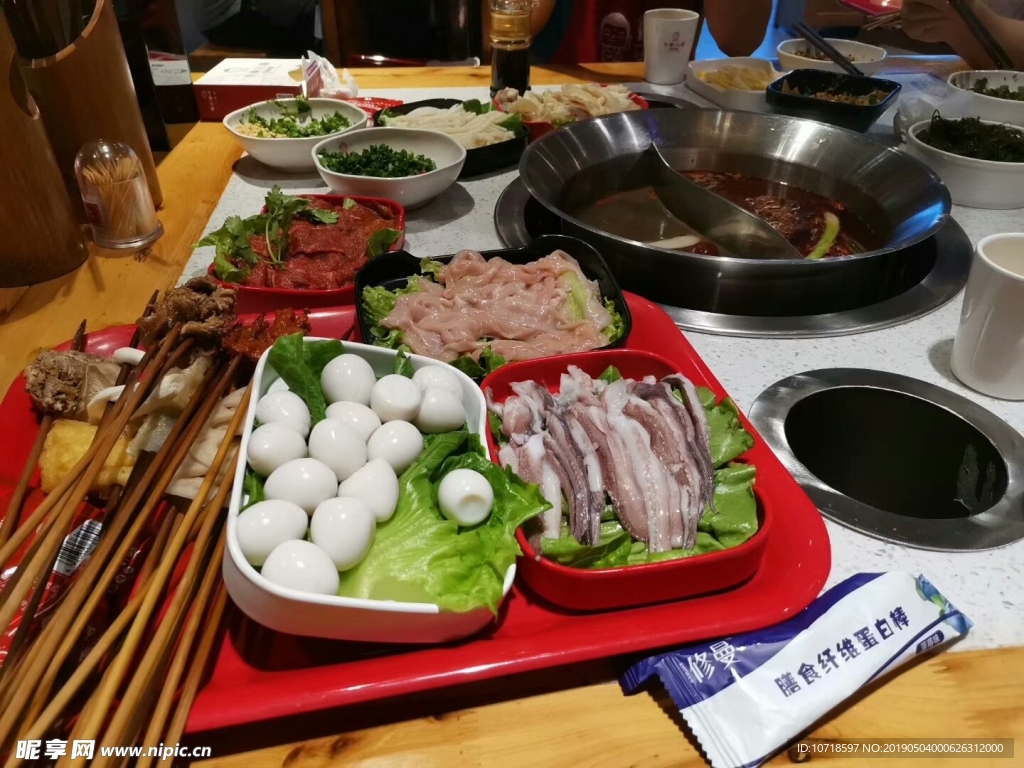 火锅