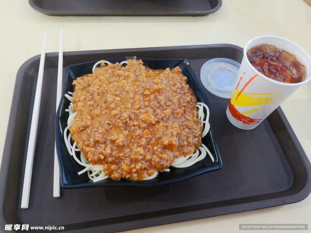 炸酱面