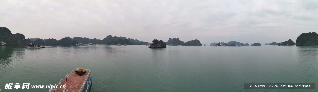 自然风光美景