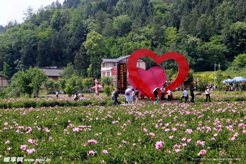 自然风光美景