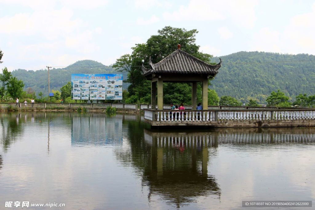 自然风光美景