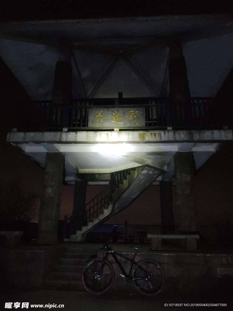 夜色美景