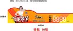 壹号大理石