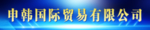 蓝色清新背景