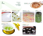 菜谱汤羹