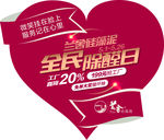 兰舍成品照片
