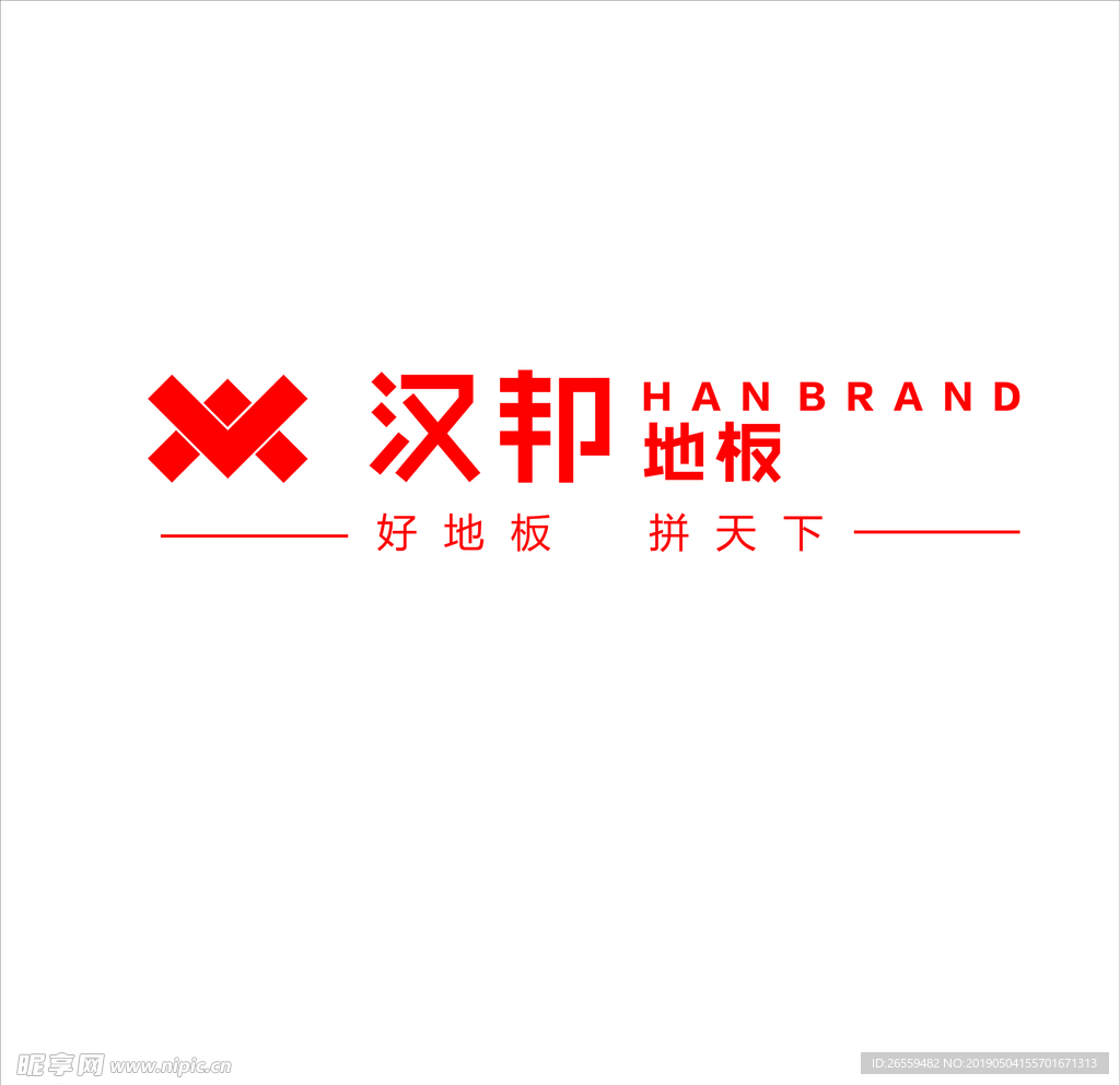 汉邦地板LOGO
