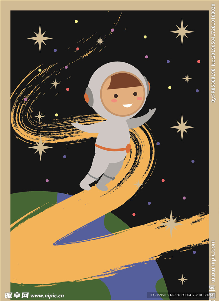 Space Man插画