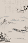 中国风背景