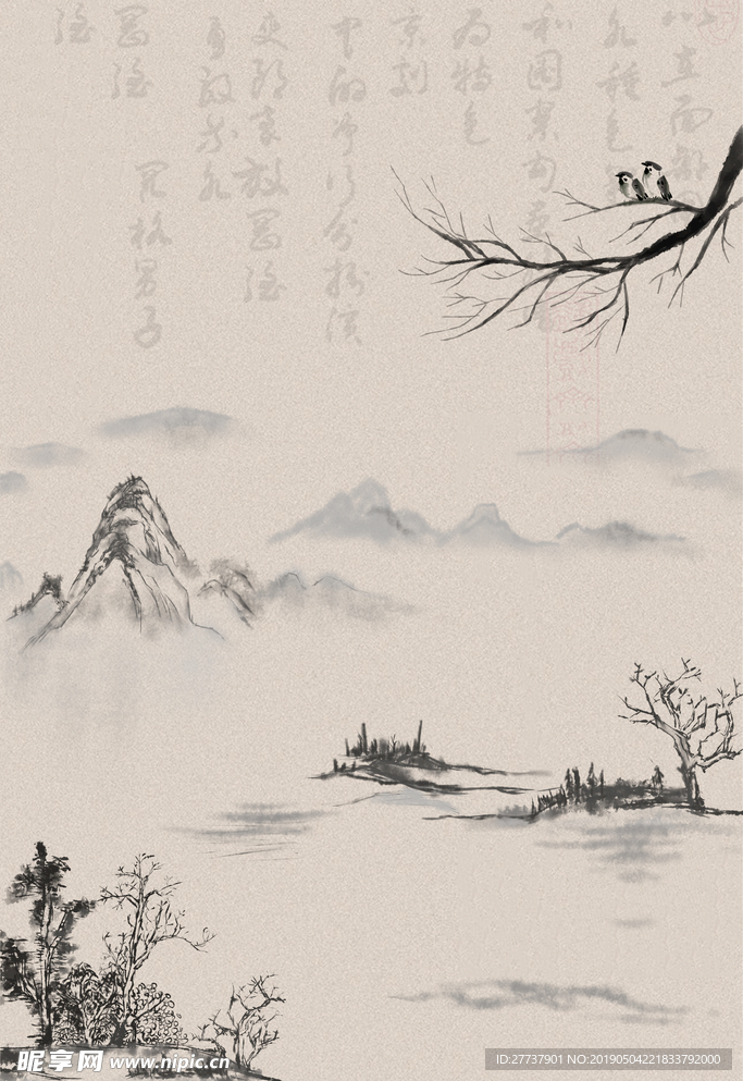 中国风背景