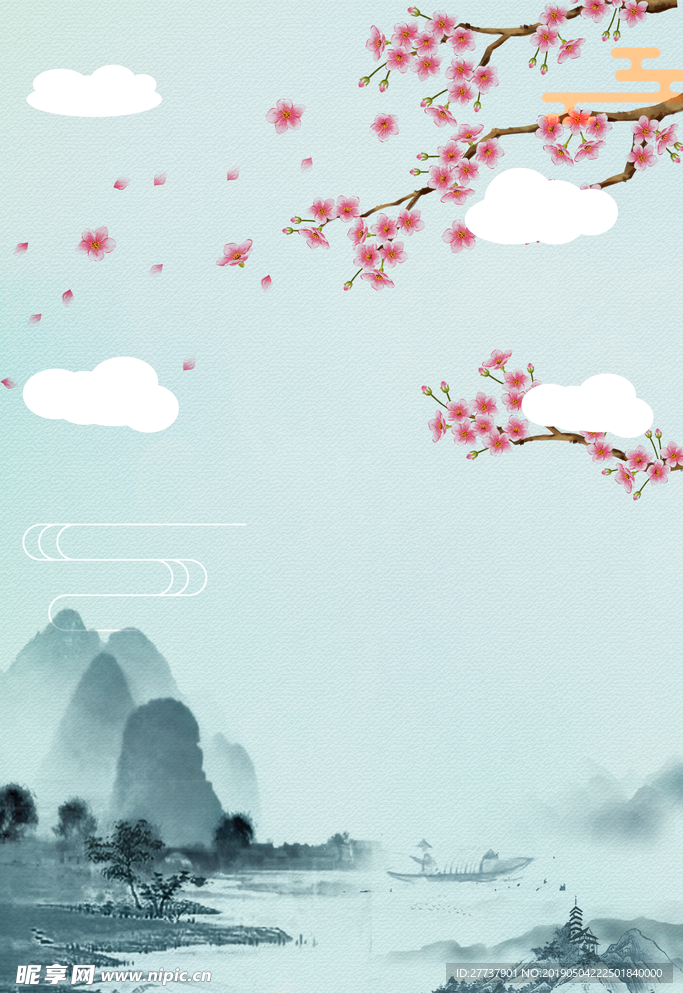 中国风背景