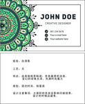 壁纸名片