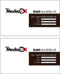 公司名片