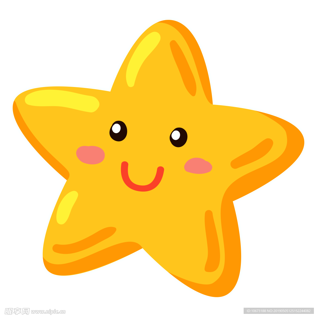 卡通星星图片