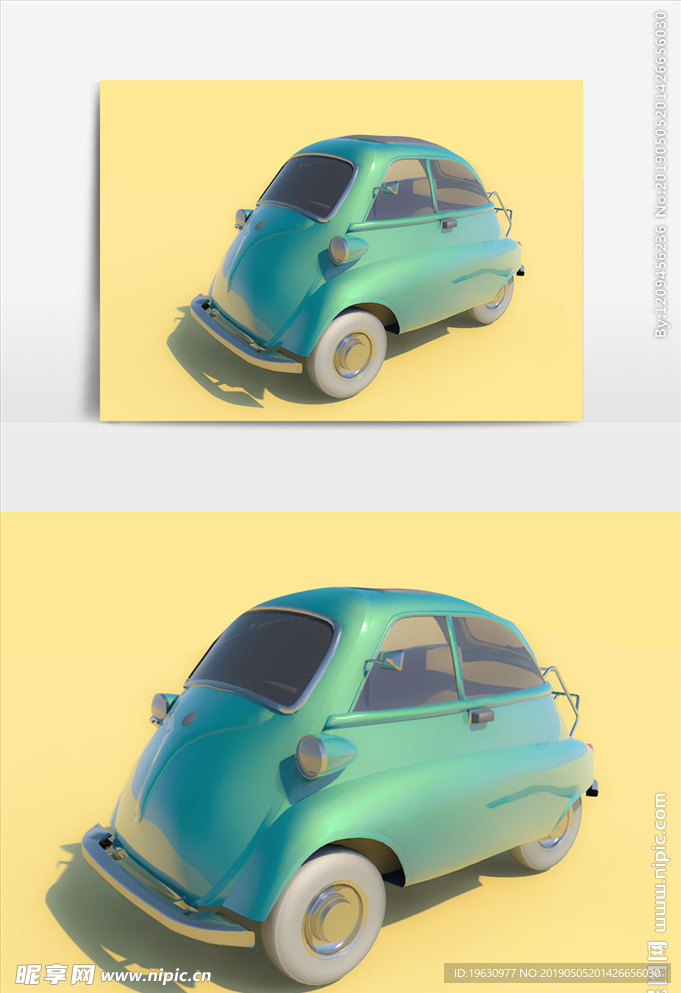 C4D小汽车 产品模型 标准