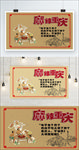 麻辣重庆火锅