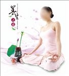 养生海报