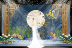 蓝色新中式