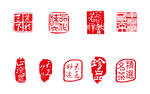 章