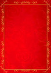 边框