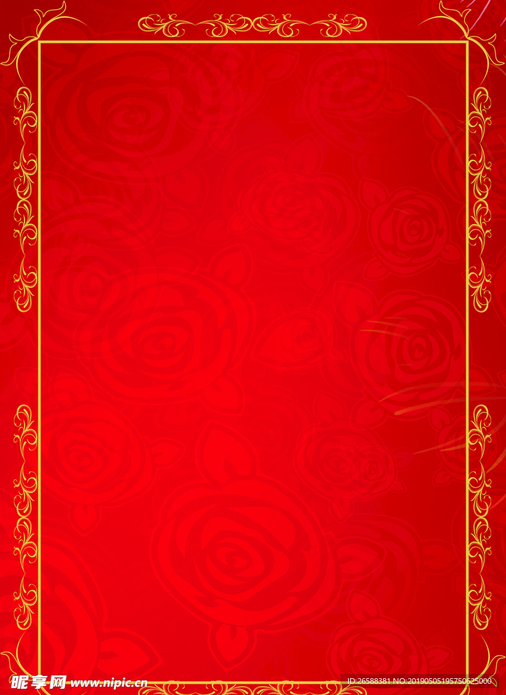 边框