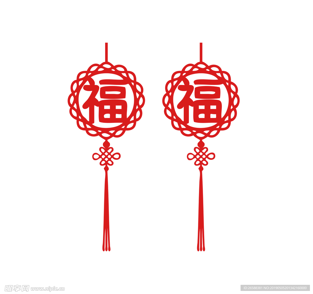 福字挂件