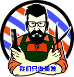 标志LOGO设计