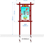 户外铁质小型党建宣传栏4