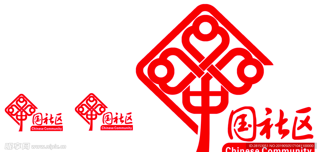中国社区