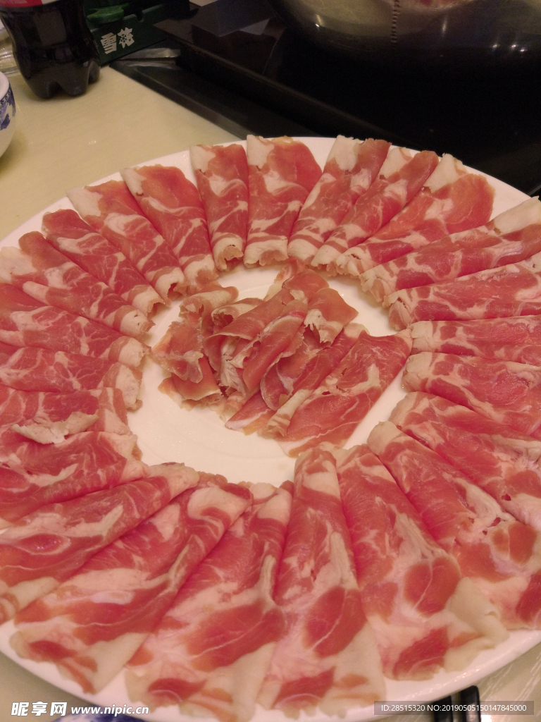 羊肉卷