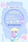 520鲜花