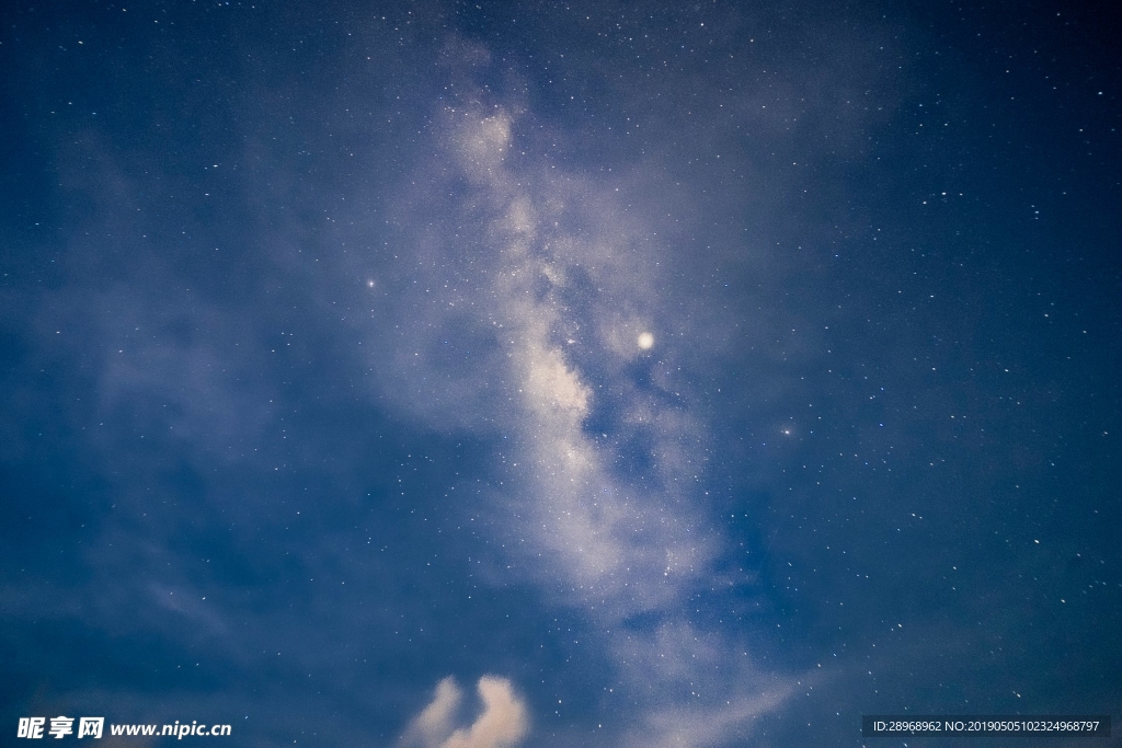 星空