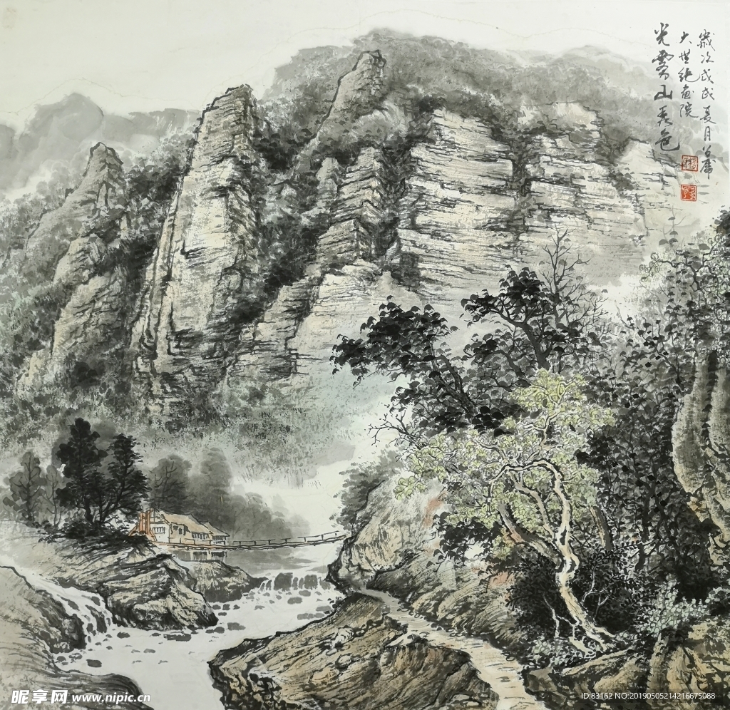 山水画