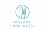 小妍子LOGO