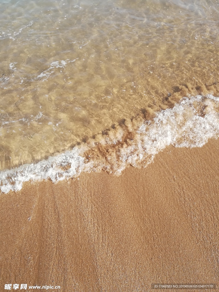 夏日海浪沙滩