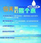 蓝色背景