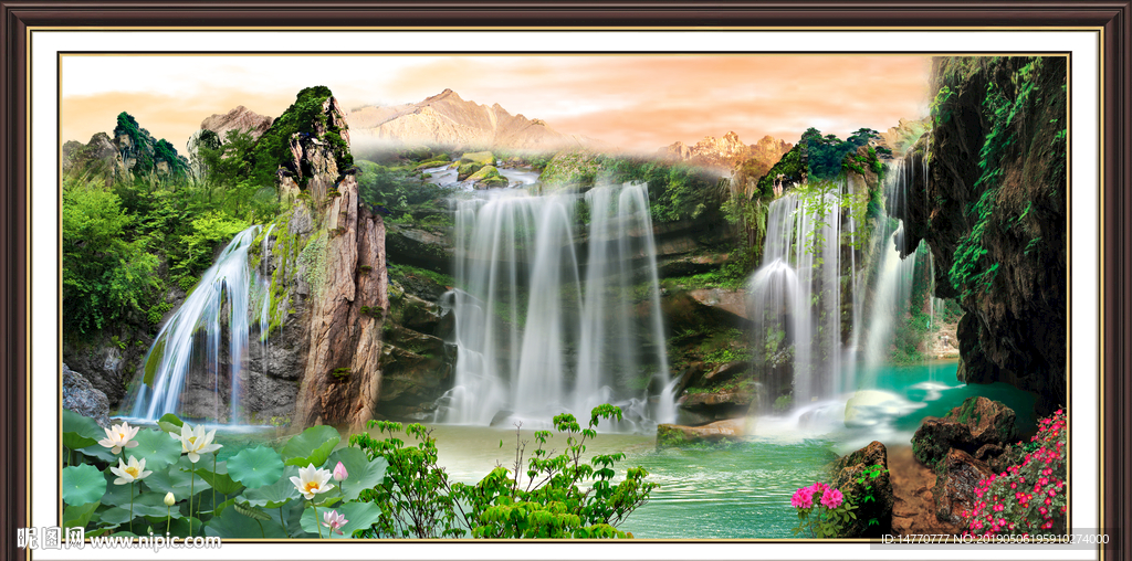 山水风景画