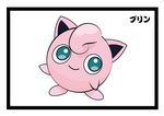 胖丁