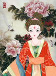 美女