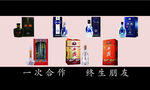 名片卡片
