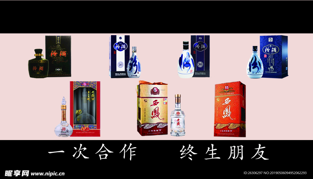 名片卡片