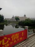 江南大学