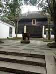 锡惠名胜区