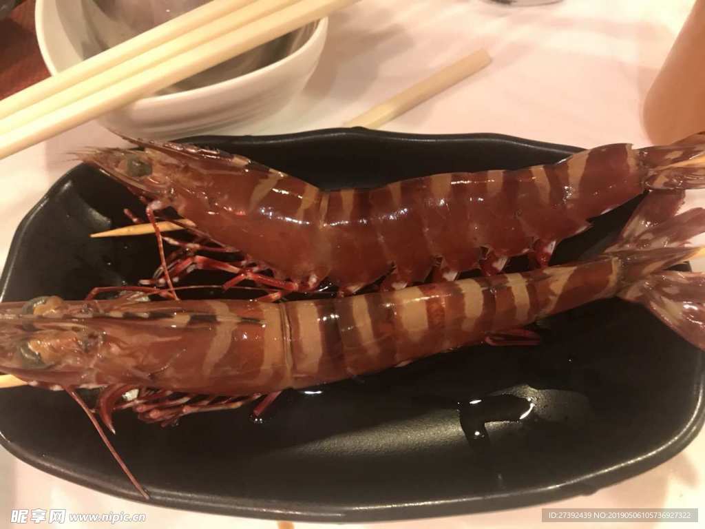 大虾