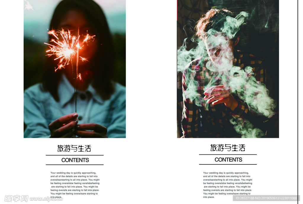 画册海报设