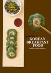 韩国料理海报