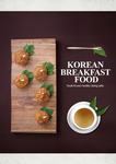 韩国料理海报