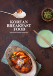 韩国料理海报