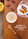 韩国料理海报